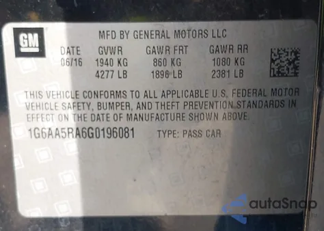 2016 Cadillac Ats Standard из США, поврежденный, VIN 1G6AA5RA6G0196081